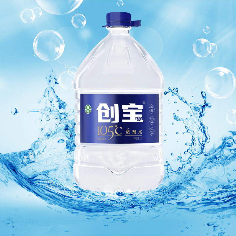 創(chuàng)寶天然礦泉水